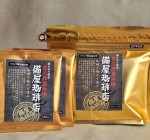 簡易ドリップパック 8g×6袋入